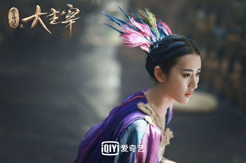 古裝仙俠劇鳥族人8:馬月 飾演《大主宰》九幽