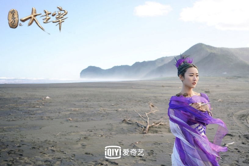 古裝仙俠劇鳥族人8:馬月 飾演《大主宰》九幽
