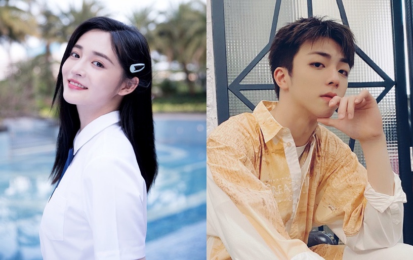 《想見你》中國要翻拍陸劇版?網傳陳立農&周潔瓊出演?