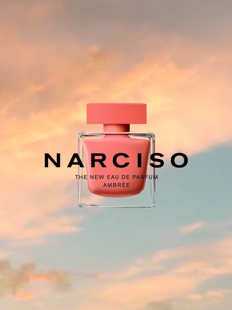 2020香水新品推薦4:NARCISO 晨光琥珀淡香精 30/50/90ml