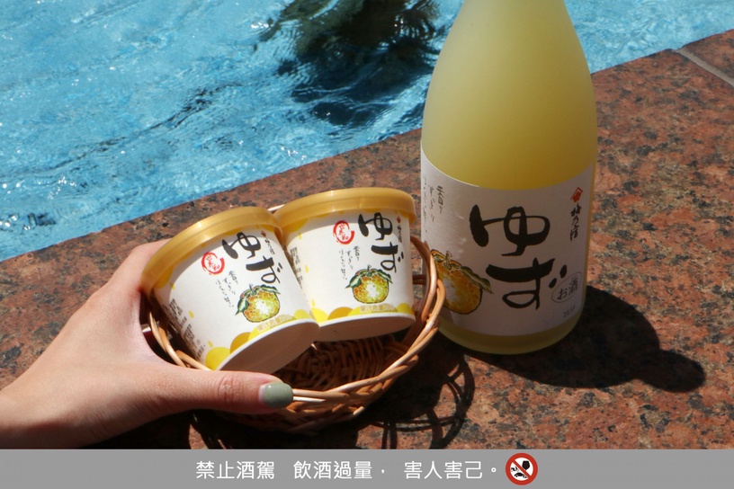 7-11推出「Baan 泰奶&摩摩喳喳雪糕」!加碼超夯的「梅乃宿柚子酒」也變冰淇淋囉