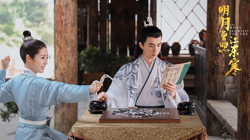 七夕情人節陸劇新劇照4:于朦朧、邢菲《明月曾照江東寒》