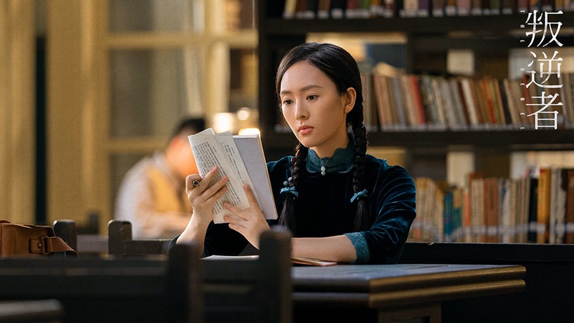 七夕情人節陸劇新劇照10:朱一龍、童瑤《叛逆者》