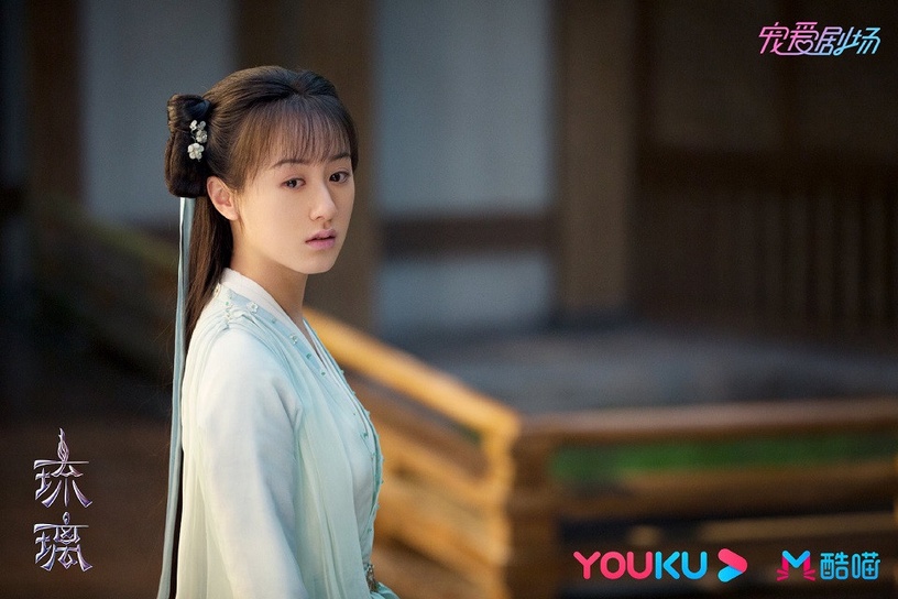 《琉璃》古裝女神1:袁冰妍 飾演 褚璇璣