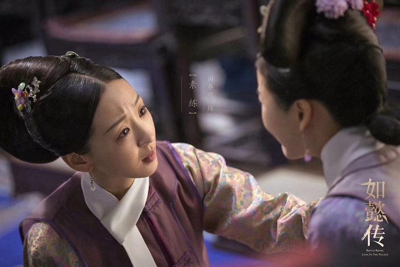 《琉璃》古裝女神9:閔春曉 飾演 紅姑姑