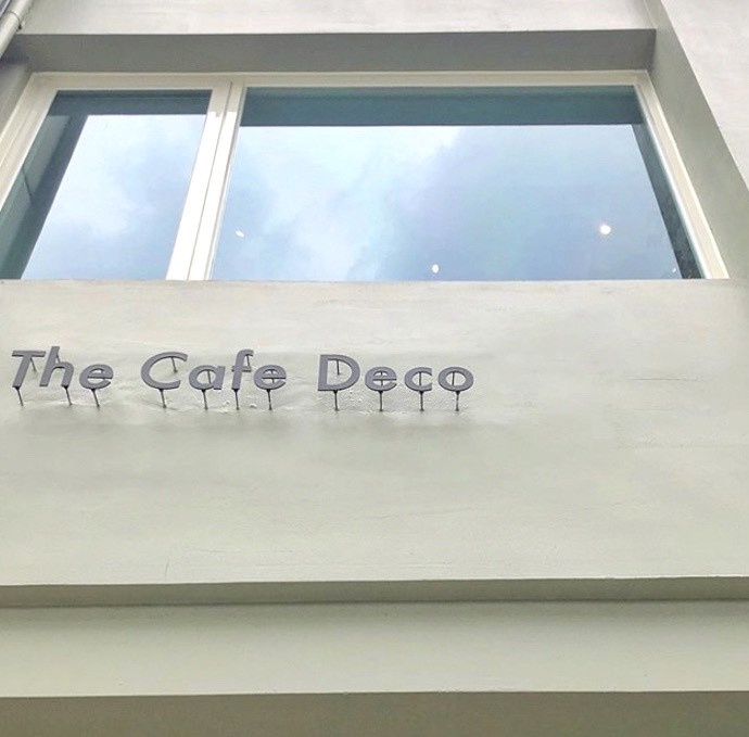 台中「The Cafe Deco & Risograph Museum」就像在美術館裡吃甜點