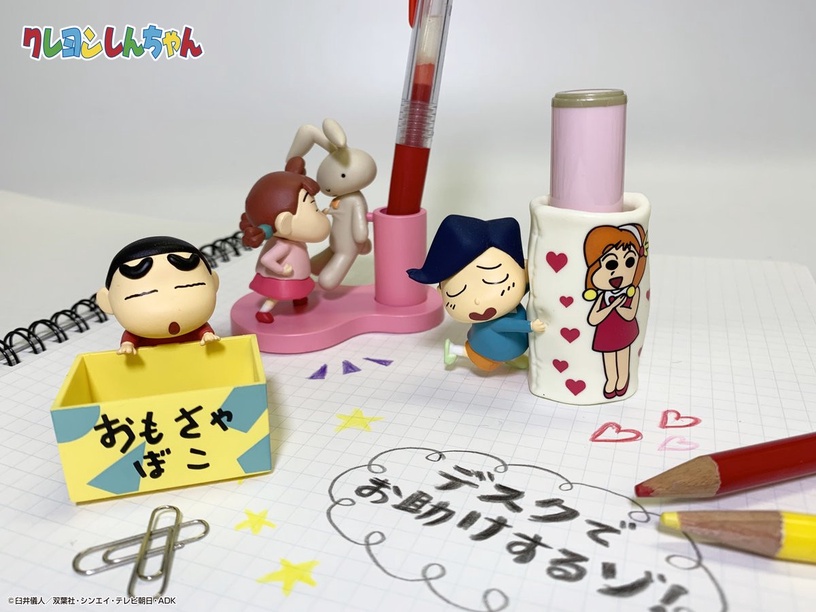「蠟筆小新洗澡小鴨」可愛登場!一共12款蠟筆小新角色小鴨,讓泡澡時光更療癒了~