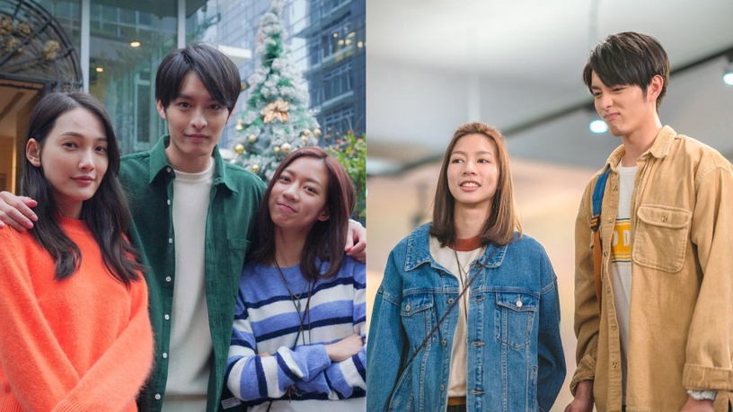 《可不可以,你也剛好喜歡我》10句愛情語錄:「先給愛的人不可悲,無法愛人才是。」