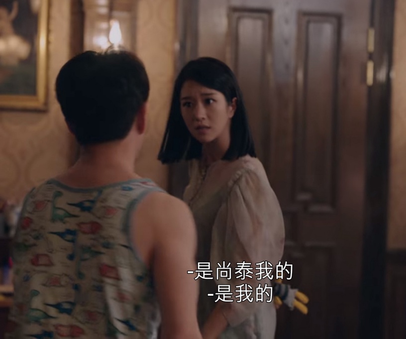 《雖然是精神病但沒關係》文英暖心細節解析4:打架時,不碰哥哥的頭