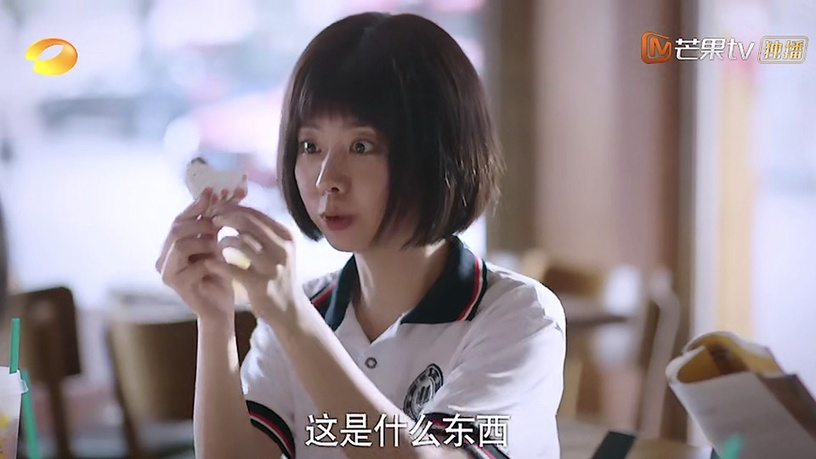 《以家人之名》隱藏10個凌霄喜歡李尖尖的細節
