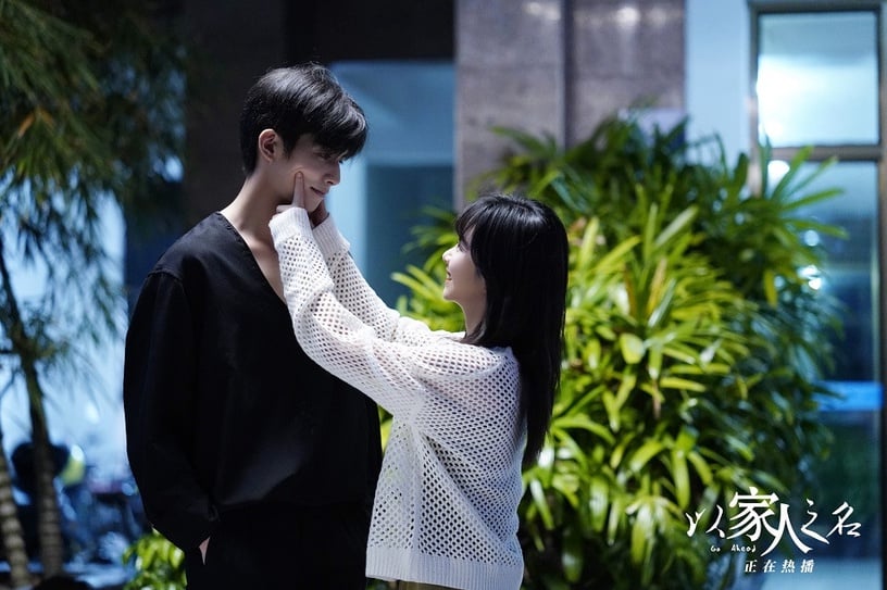 《以家人之名》隱藏10個凌霄喜歡李尖尖的細節