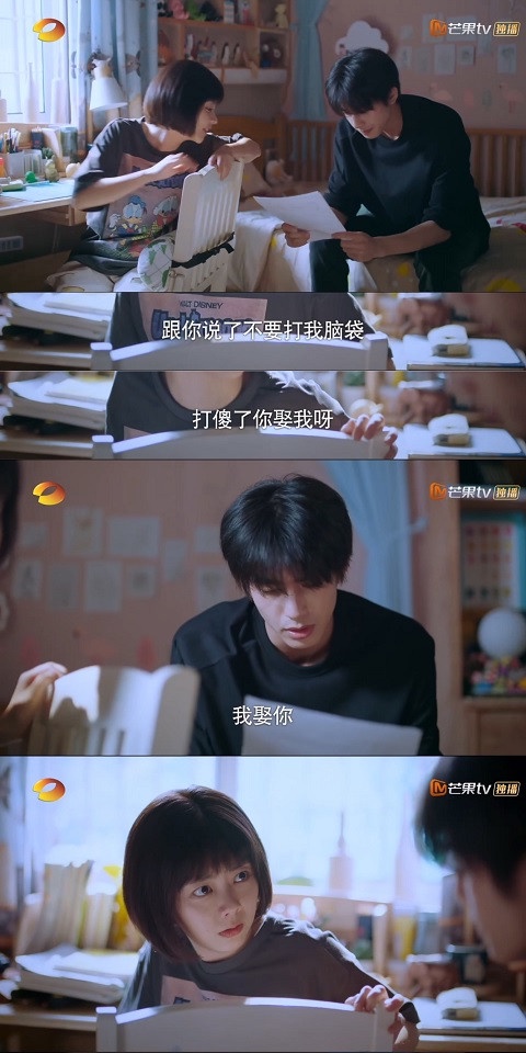 《以家人之名》隱藏10個凌霄喜歡李尖尖的細節