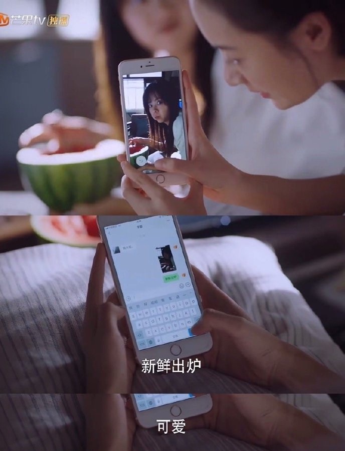 《以家人之名》隱藏10個凌霄喜歡李尖尖的細節