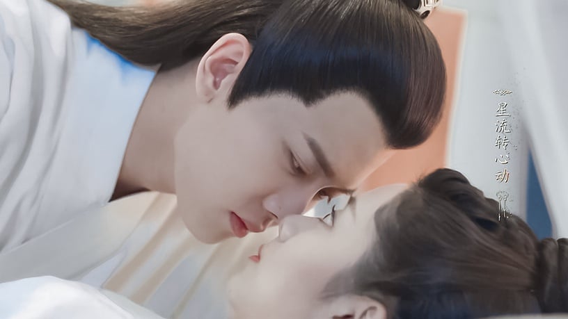 微博票選「陸劇最上頭的螢幕CP」TOP 7:《錦衣之下》袁今夏&陸繹