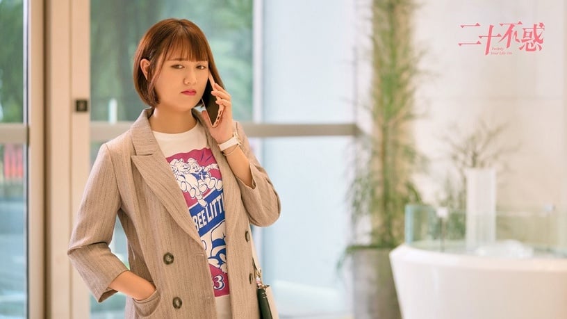 陸劇中人設「白轉黑」的主角8:董思怡 飾演《二十不惑》段家寶