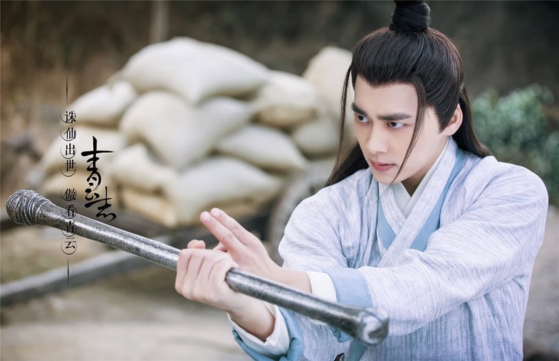 《青雲志》古裝男神1:李易峰 飾演 張小凡/鬼厲