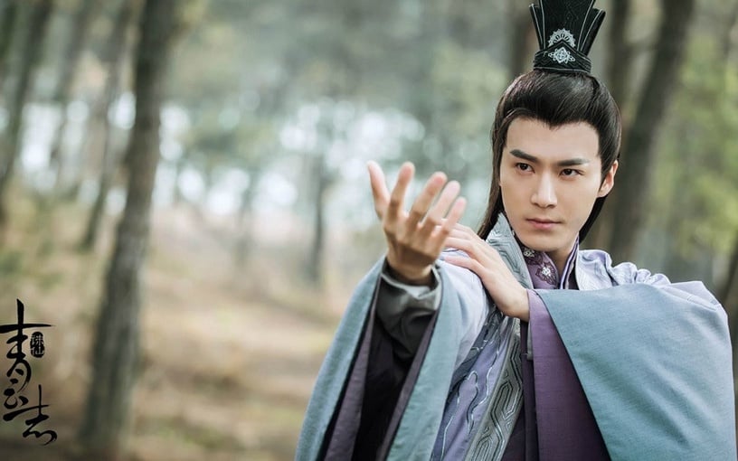 《青雲志》古裝男神4:茅子俊 飾演 秦無炎