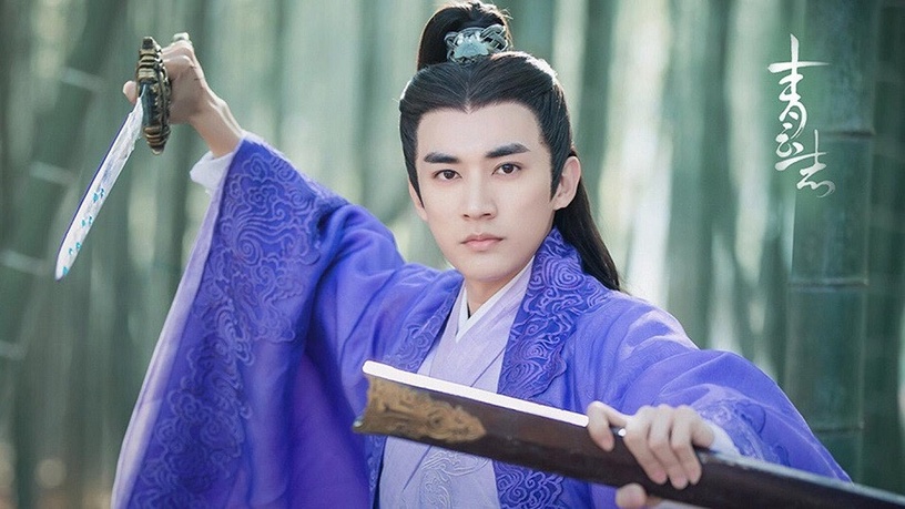 《青雲志》古裝男神6:劉學義 飾演 蕭逸才