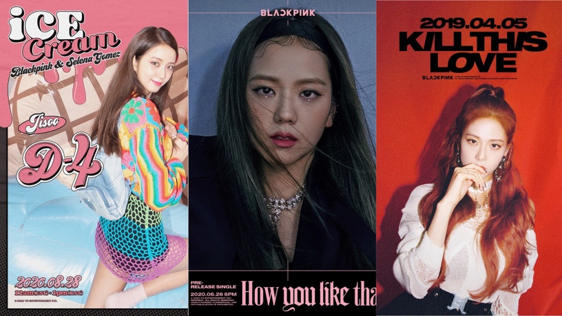 BLACKPINK新歌《Ice Cream》3大爭議惹怒粉絲!定位模糊、鏡頭不均,門面Jisoo只有6秒