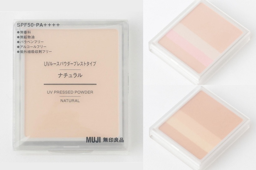 無印良品 UV蜜粉餅/自然/SPF50,NT.450