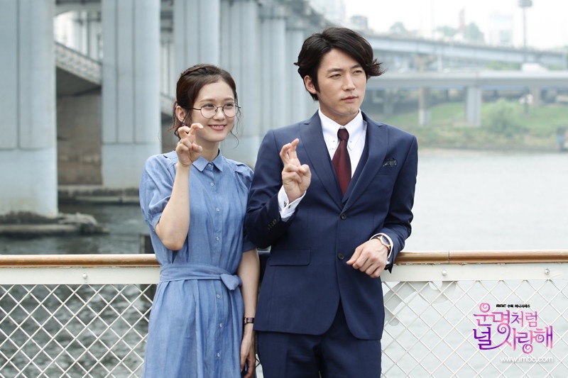 韓劇最佳情侶TOP10:《孤單又燦爛的神-鬼怪》李棟旭&劉寅娜