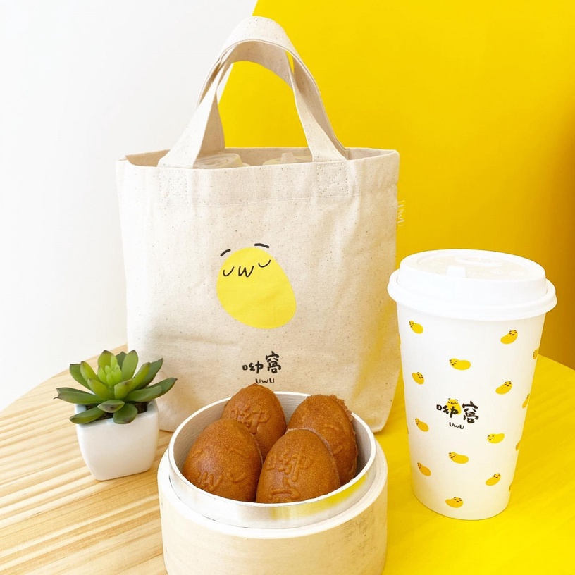 爆餡雞蛋糕太誘人!赤峰街「呦窩UWU」插旗中山商圈,牽絲起司雞蛋糕、爆餡流黃都推!
