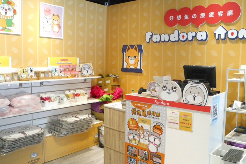 限時2週!「好想兔快閃店」登陸西門,1:1大小好想兔超欠拍,雙層玻璃杯等周邊不能錯過