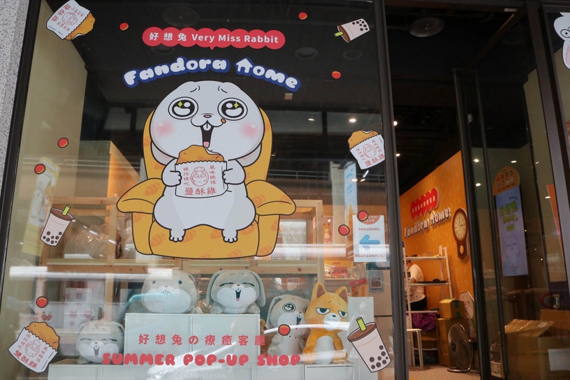 限時2週!「好想兔快閃店」登陸西門,1:1大小好想兔超欠拍,雙層玻璃杯等周邊不能錯過