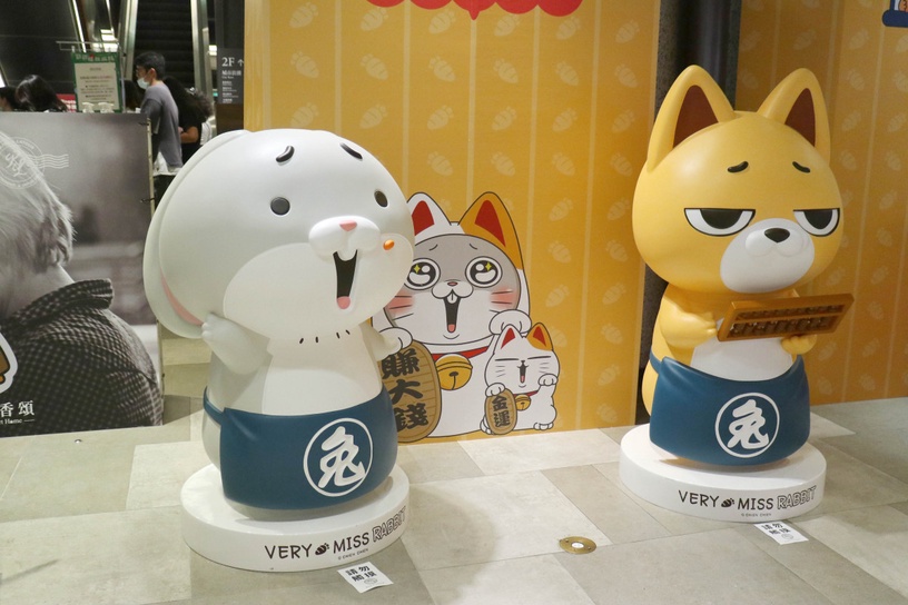 限時2週!「好想兔快閃店」登陸西門,1:1大小好想兔超欠拍,雙層玻璃杯等周邊不能錯過