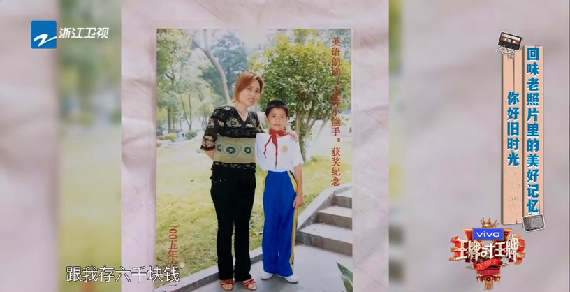 關於《以家人之名》張新成的5件事!藝考學霸、鋼琴十級,竟還是《以家人之名》出品人