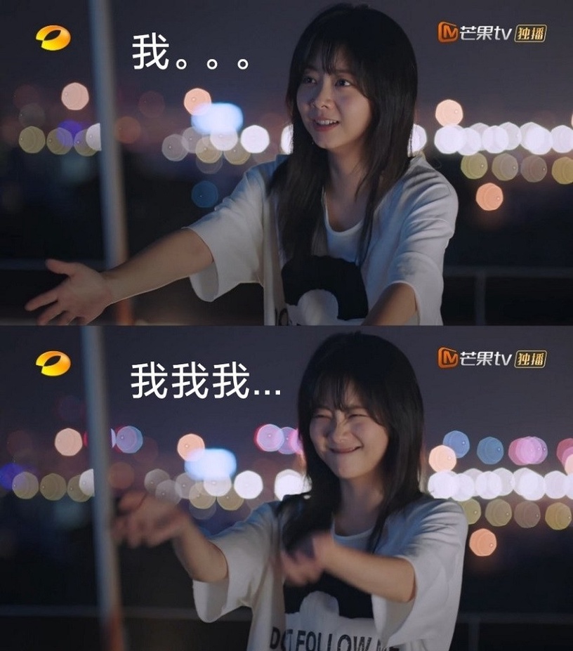 《以家人之名》尖尖&凌霄的爆甜名場面9:凌霄吃醋問「手心手背」