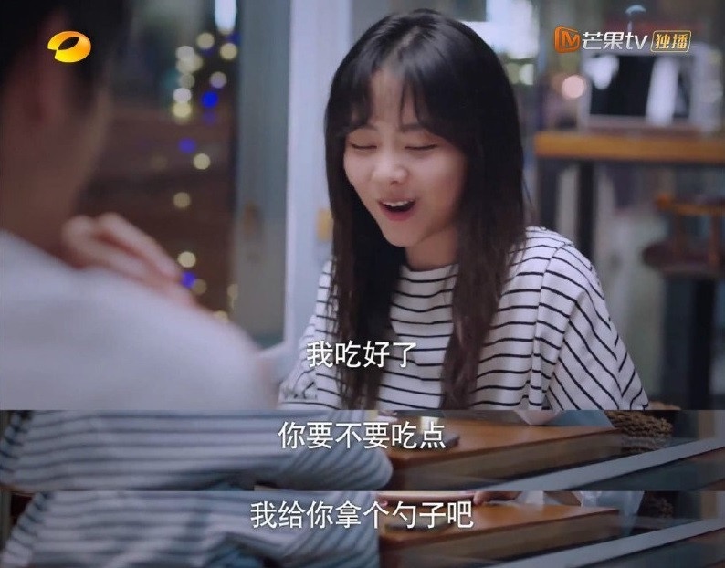 《以家人之名》尖尖&凌霄的爆甜名場面10:吃蛋糕聊「生小孩」