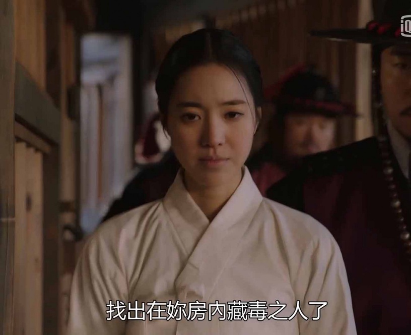 《揀擇-女人們的戰爭》帝王好深情6:恩普被誣陷藏毒,王挺身保護
