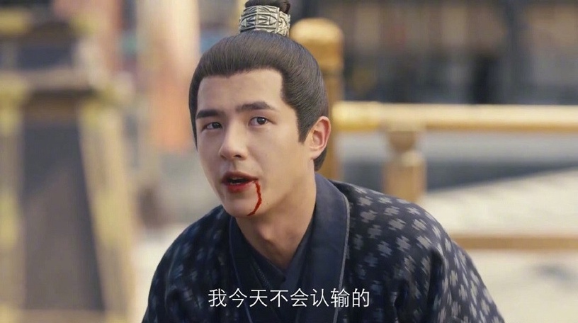 古裝劇中的「吐血美男」4:劉昊然 飾演《九州縹緲錄》呂歸塵(阿蘇勒)