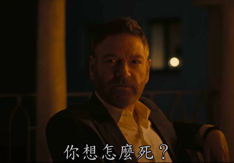 >>《天能》看不懂?8大劇情彩蛋解析!熵是什麼?尼爾結局怎麼了?歌劇院救主角的是誰?>>