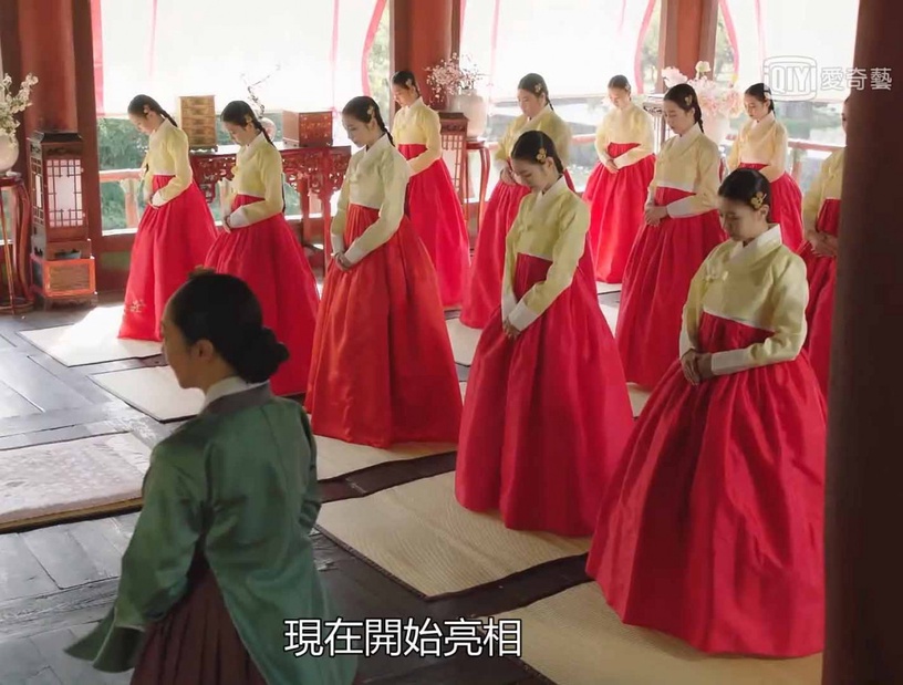 《揀擇-女人們的戰爭》歷史劇情解析:揀擇都是做表面?王妃早被內定?