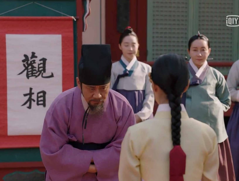 《揀擇-女人們的戰爭》歷史劇情解析:王妃揀擇的標準
