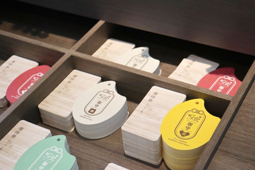 奶茶喝到飽!王品新品牌「町食就是定食」7品套餐,甜點抹茶冰淇淋、黑糖糰子必吃