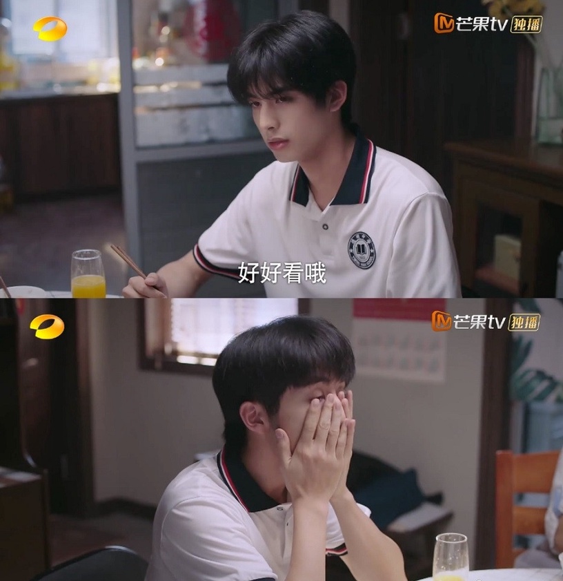 《以家人之名》三兄妹爆笑名場面1:李尖尖來例假了