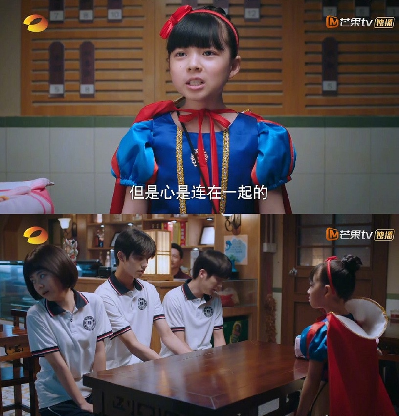 《以家人之名》三兄妹爆笑名場面4:三兄妹齊力對抗小橙子