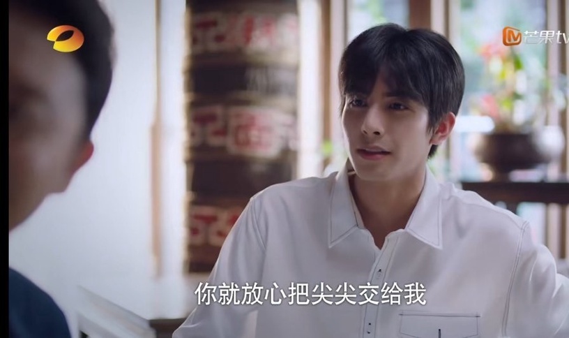 《以家人之名》三兄妹爆笑名場面10:賀子秋約法三章,小弟晉升大舅