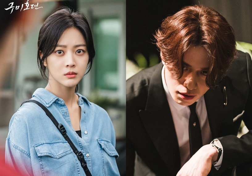 2020下半年TVN韓劇陣容2:李棟旭、趙寶兒《九尾狐傳》 10月首播