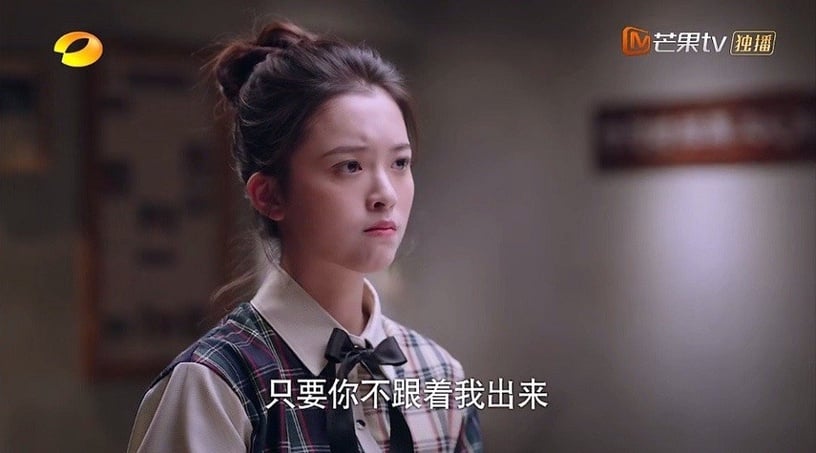 《以家人之名》女演員私服3:宋芳園 飾演 秦美央(小橙子)