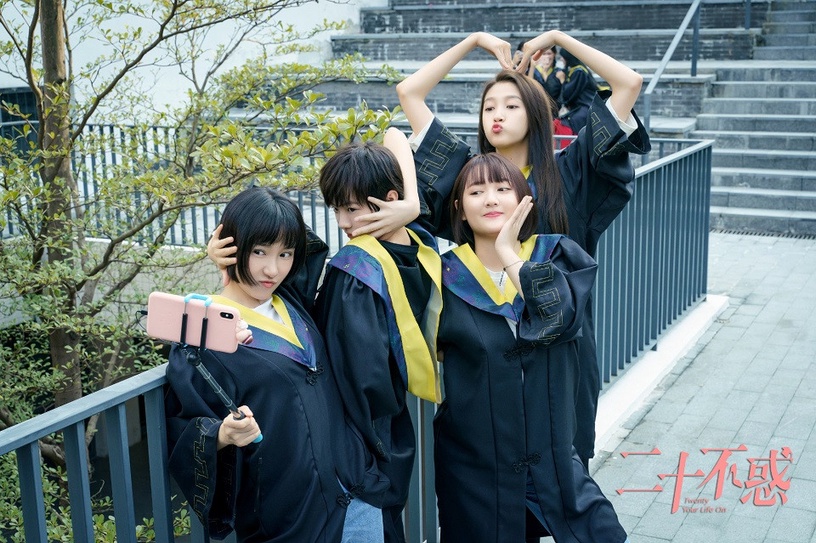 2020暑期檔陸劇播放量TOP 6:關曉彤、卜冠今、李庚希、董思怡《二十不惑》