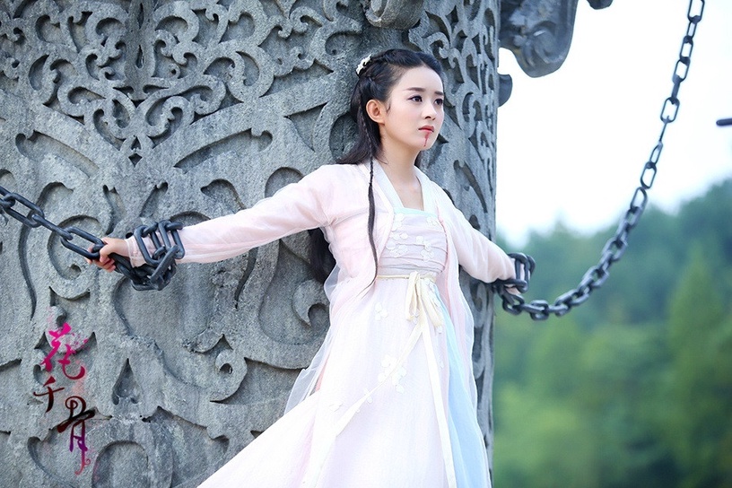網評「陸劇中的美強慘TOP」3:《花千骨》花千骨 趙麗穎飾演