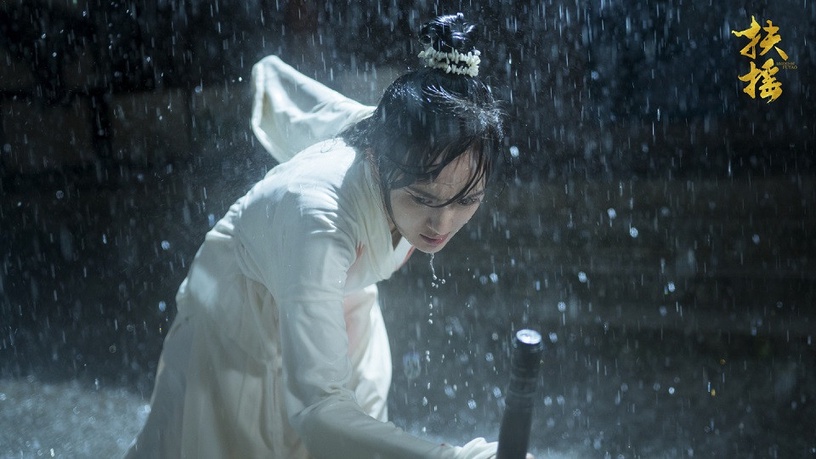網評「陸劇中的美強慘TOP」4:《扶搖》扶搖 楊冪飾演