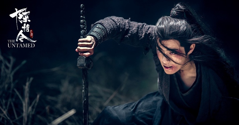 網評「陸劇中的美強慘TOP」10:《陳情令》魏無羨 肖戰飾演