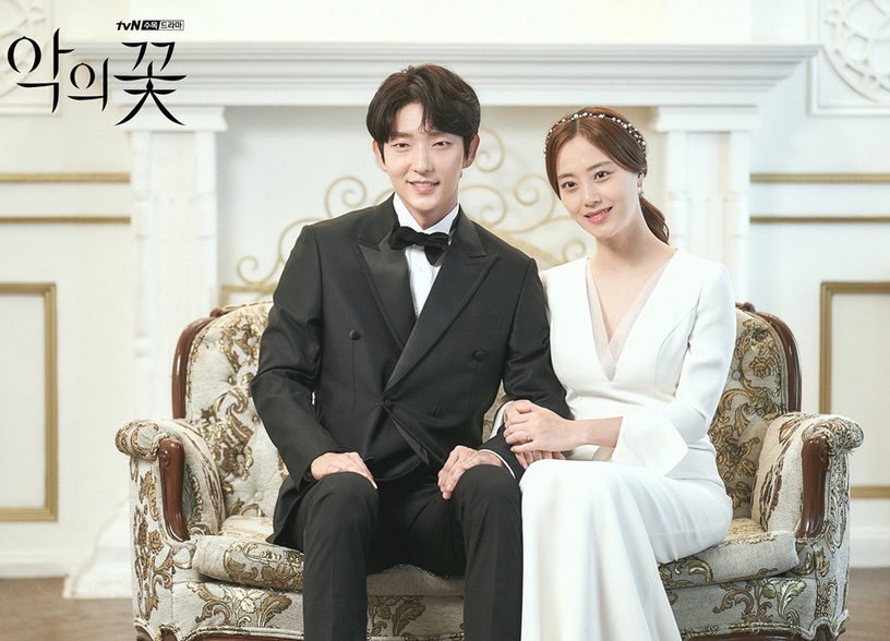 >>韓劇絕美婚紗>>