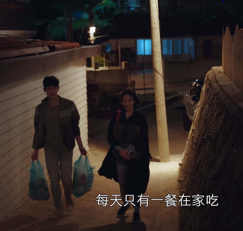 《雖然是精神病但沒關係》金秀賢原創細節2:鋼鐵直男文鋼太