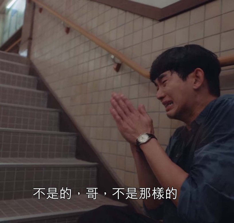 《雖然是精神病但沒關係》金秀賢原創細節8:醫院崩潰名場面